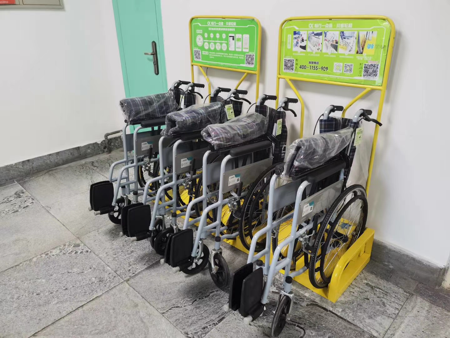华兴医院共享轮椅上线